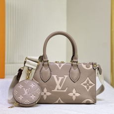 LV Shopping Bags